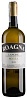 Roagna Lange Bianco Solea 2018 Set 6 bottles