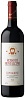Tenuta il Poggione Rosso di Montalcino 2021 Set 6 Bottles