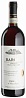 Azienda Agricola Falletto Barolo Falletto Vigna Le Rocche 2019