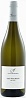 F de Fournier Vin de Pays Sauvignon Blanc 2016 Set 6 bottles