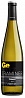 Barbadillo Gewurztraminer Pirineos Set 6 Bottles