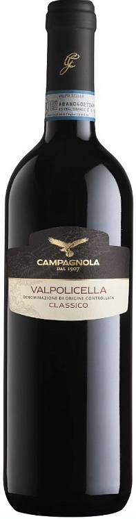 Campagnola Valpolicella Classico Superiore 2024 Set 6 Bottles