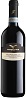Campagnola Valpolicella Classico Superiore 2024 Set 6 Bottles