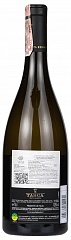 Вино Tasca d'Almerita Chardonnay 2017