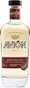 Avion Reposado Small Batch Highlands 100% Puro de Agave