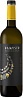 Quoin Rock Namysto Sauvignon Blanc - Semillon 2018 Set 6 bottles