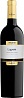 Cavit Mastri Vernacoli Lagrein 2023 Set 6 Bottles