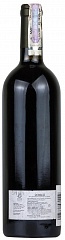 Вино Clos Mogador Priorat 2001