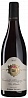 Hubert Lignier Chambolle-Musigny Premier Cru Les Baudes 2017