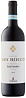 Tedeschi Capitel San Rocco Valpolicella Superiore Ripasso 2019 Set 6 bottles