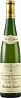 Gustave Lorentz Gewurztraminer Grand Cru Altenberg de Bergheim Vieilles Vignes 2016