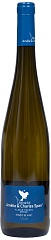 Вино Domaine Amеlie & Charles Sparr Pinot Blanc Pensee 2020 Set 6 Bottles
