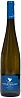 Domaine Amеlie & Charles Sparr Pinot Blanc Pensee 2020 Set 6 Bottles