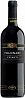 Folonari Chianti 2021 Set 6 bottles