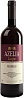 Azelia Langhe Nebbiolo 2022 Set 6 Bottles
