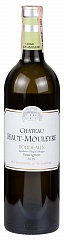 Вино Chateau Haut-Mouleyre Bordeaux Sauvignon Blanc 2018 Set 6 Bottles