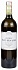 Chateau Haut-Mouleyre Bordeaux Sauvignon Blanc 2018 Set 6 Bottles - thumb - 1