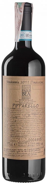 Paolo Bea Pipparello Riserva 2011 Set 6 bottles