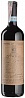 Paolo Bea Pipparello Riserva 2011 Set 6 bottles