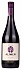 Undurraga Aliwen Pinot Noir Reserva 2017 Set 6 bottles - thumb - 1