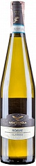 Вино Campagnola Soave Classico 2020 Set 6 bottles