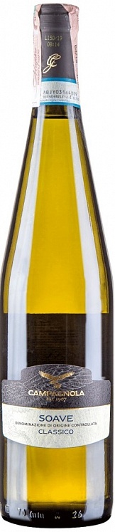 Campagnola Soave Classico 2020 Set 6 bottles
