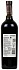 Trapiche Reserve Cabernet Sauvignon 2017 Set 6 bottles - thumb - 2