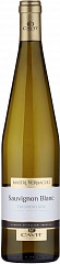 Вино Cavit Mastri Vernacoli Sauvignon Blanc 2021 Set 6 bottles