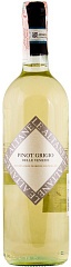 Вино Le Altane Pinot Grigio 2023 Set 6 Bottles