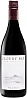 Cloudy Bay Pinot Noir Set 6 bottles