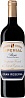 CVNE Imperial Gran Reserva 2011