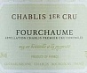 La Chablisienne Chablis Premier Cru Fourchaume 2014