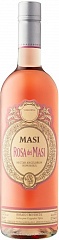 Вино Masi Rosa dei Masi Rosato Trevenezie IGT 2020 Set 6 bottles