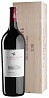 Tenuta dell'Ornellaia Le Serre Nuove Bolgheri DOC 2018 Magnum 1,5L
