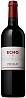 Chateau Lynch Bages Echo 2012 Set 6 bottles