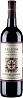 Melini Lilium Governo 2019 Set 6 bottles
