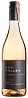 Spy Valley Pinot Noir Rose Set 6 Bottles