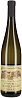San Michele Appiano Pinot Bianco Schulthauser 2025 Set 6 Bottles