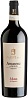 Corte Figaretto Amarone della Valpolicella Muza 2020