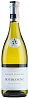 Pasquier Desvignes Bourgogne Chardonnay 2016 Set 6 bottles