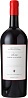 Stella di Campalto Brunello di Montalcino Cielo 2018 Magnum 1,5L