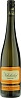 Nikolaihof Im Weingebirge Gruner Veltliner 2018 Set 6 bottles