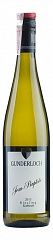 Gunderloch Riesling Kabinett Jean Baptiste 2013 Set 6 Bottles