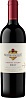Kendall-Jackson Merlot Vintner's Reserve 2018