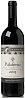 Querciabella Palafreno 2013 Magnum 1,5L