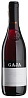 Gaja Barbaresco Piedmont 2016, 375ml Gaja Barbaresco Piedmont 2016, 375ml