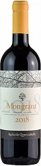 Вино Querciabella Mongrana 2018 Set 6 bottles