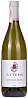 Attems Sauvignon Blanc Collio 2016
