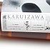 Karuizawa 34 YO Artifices 1980/2014 Cask #6476 - thumb - 2