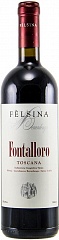 Вино Felsina Fontalloro 2018